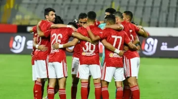 تفاوضات متقدمة الأهلي يقترب من ضم لاعب كاميروني إلى صفوفه في القاهرة